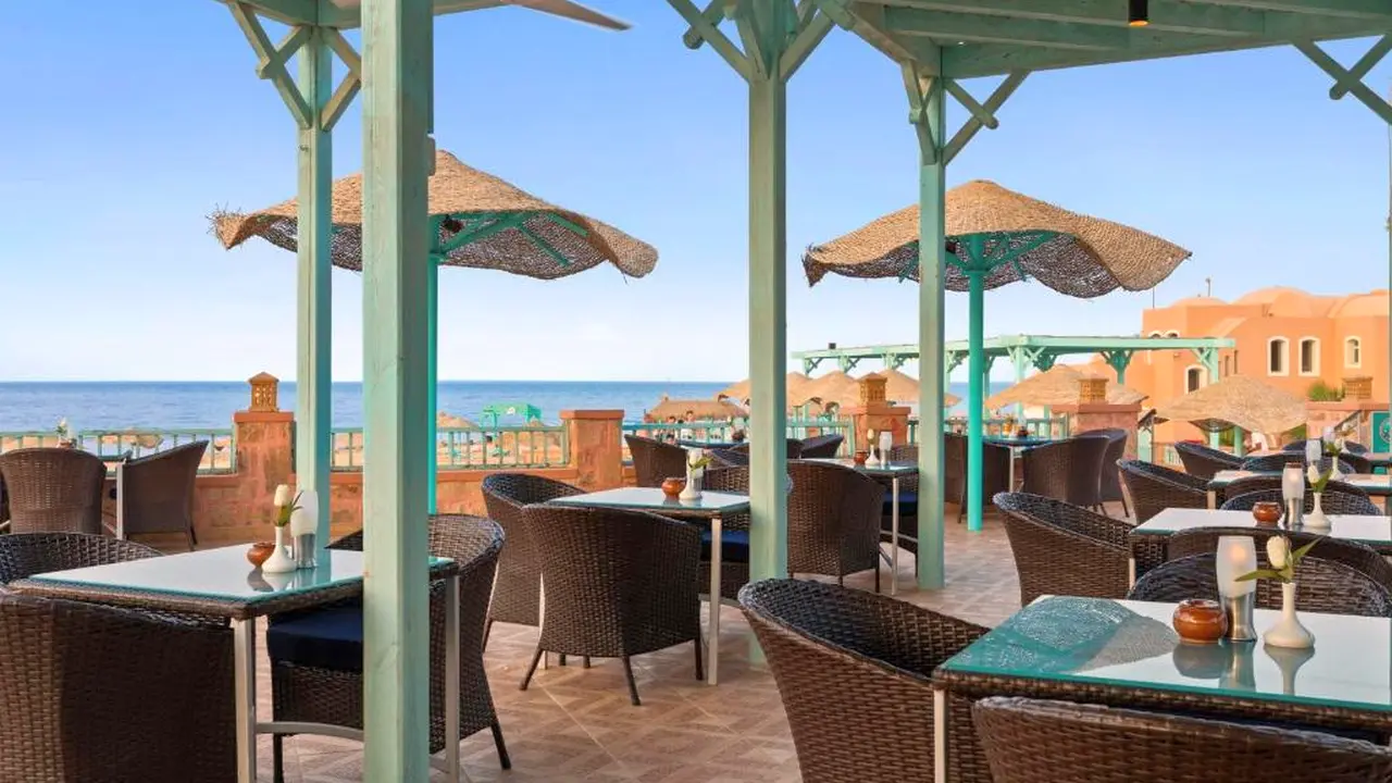 الفندق راديسون بلو - القصير